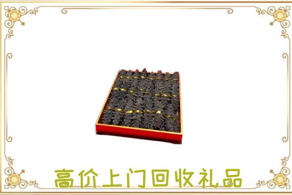 铜仁市周边回收海参